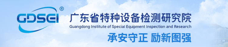 一圖讀懂 | 4月2日起，電(diàn)梯檢驗、檢測新(xīn)規實施